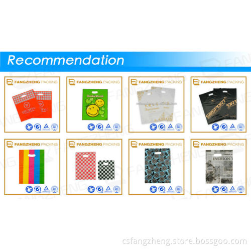 2013 Hot Sell Of Newspaper Bags / Printed Bags / Spout Pouch
